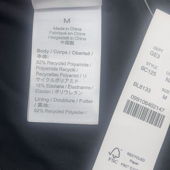 J Crew Curved Waist Bikini Bottom‎ Navy Blue Cheeky Size Medium BC125 New - Picture 4 of 5